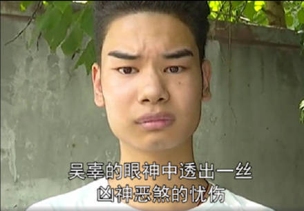 搞笑聊天斗图表情包第4弹-发际线男孩表情包