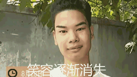 搞笑聊天斗图表情包第4弹-发际线男孩表情包