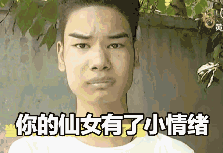 搞笑聊天斗图表情包第4弹-发际线男孩表情包