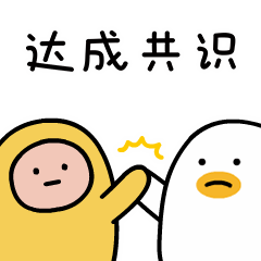 搞笑聊天斗图表情包第17弹 - 小小黄qq表情包，小黄和他的朋友们系列图片