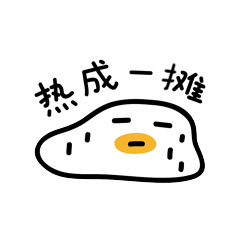 搞笑聊天斗图表情包第17弹 - 小小黄qq表情包，小黄和他的朋友们系列图片