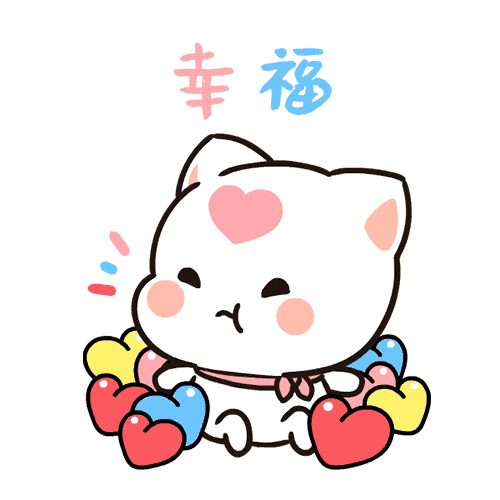 搞笑聊天斗图表情包第28弹 - 洛猫QQ表情大全，咪洛的日常生活图片