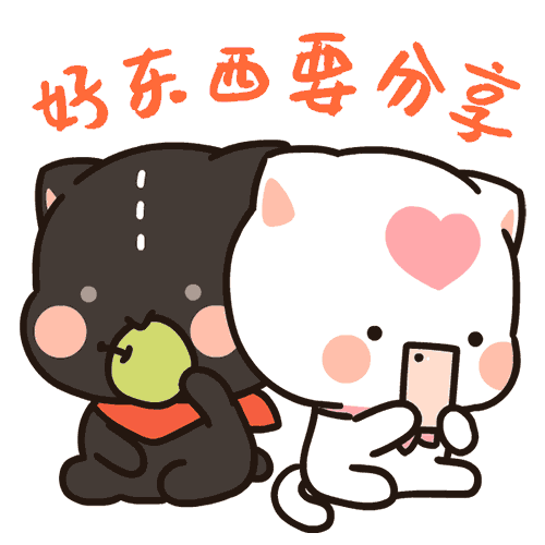 搞笑聊天斗图表情包第28弹 - 洛猫QQ表情大全，咪洛的日常生活图片