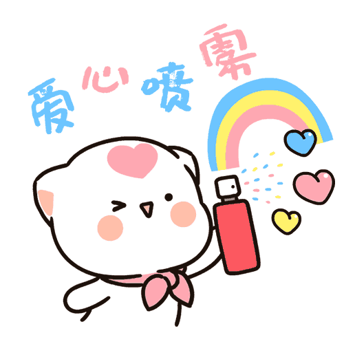 搞笑聊天斗图表情包第28弹 - 洛猫QQ表情大全，咪洛的日常生活图片