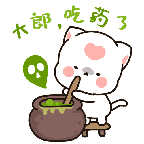 搞笑聊天斗图表情包第28弹 - 洛猫QQ表情大全，咪洛的日常生活图片