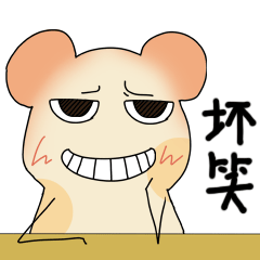 新宝岛版鼠仔专题表情图片GIF
