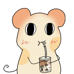 新宝岛版鼠仔专题表情图片GIF